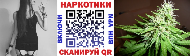 Где купить Мглин ГАШ ГЕРОИН Меф