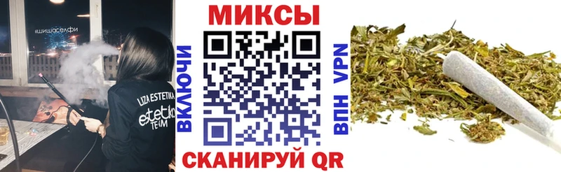 БУТИРАТ оксибутират  Мглин 