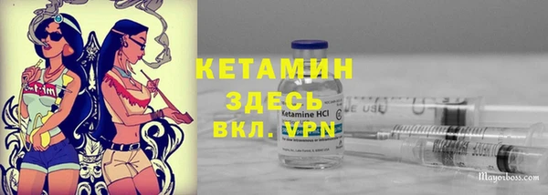 экстази Аркадак