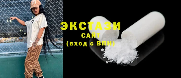 кокаин колумбия Арсеньев