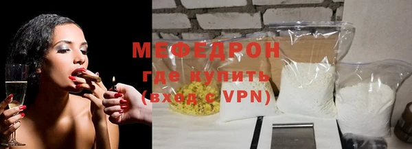 твердый Балабаново