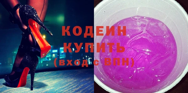 кокаин колумбия Арсеньев