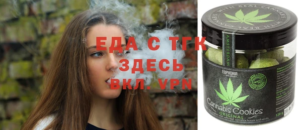 кокаин колумбия Арсеньев